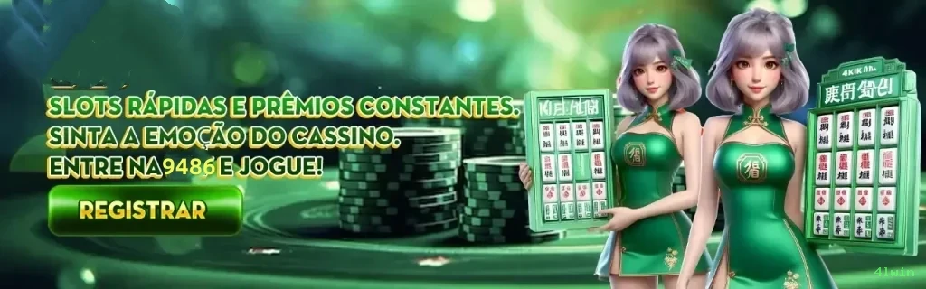 Benefícios da conta